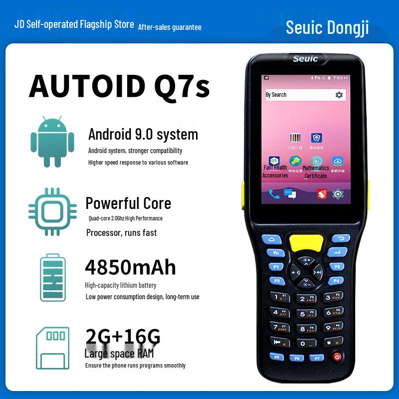 Seuic AUTOID Q7s Handheld Android PDA with 2D Barcode Scanner