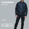 Toraichi Work Antistatic TORAICHI Professional Uni Sticker Included Brown Jacket, Autumn/Winter 3560-124 Clothes, Thread, Windproof, Stretch, Dry,
