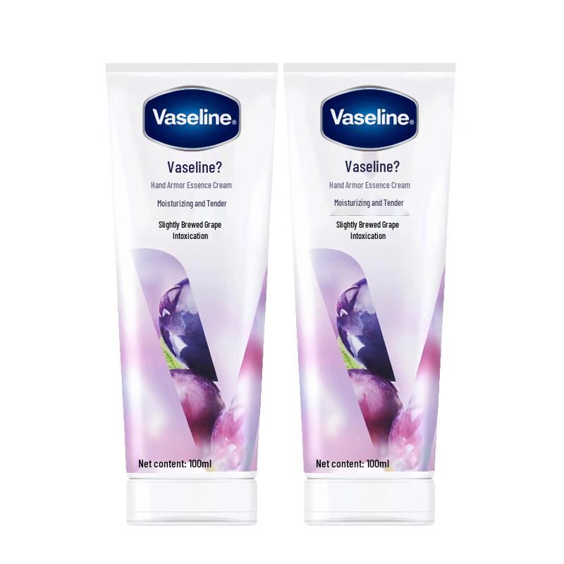 Vaseline Grape Fragrance Hand Cream Gift Set