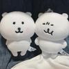 Cute Self Mocking Bear Plush Keychain Cute Hanging Ornament Kawaii Cartoon Doll For Bags Backpack Car Keys Funny Gift Idea
