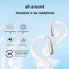 Soundcore AeroFit Open-Ear Bluetooth Headset
