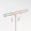 ESTELLE [Official] [Web Exclusive] Women's Earrings, 10K Pink Gold with Cubic Zirconia and Drop Motif, 0231-0400-0029-0000