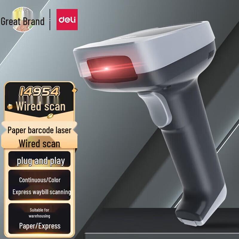 Deli 14954 Wired 1D Laser Barcode Scanner