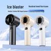 New Portable High-Speed Handheld Fan with 100 Stepless Speeds