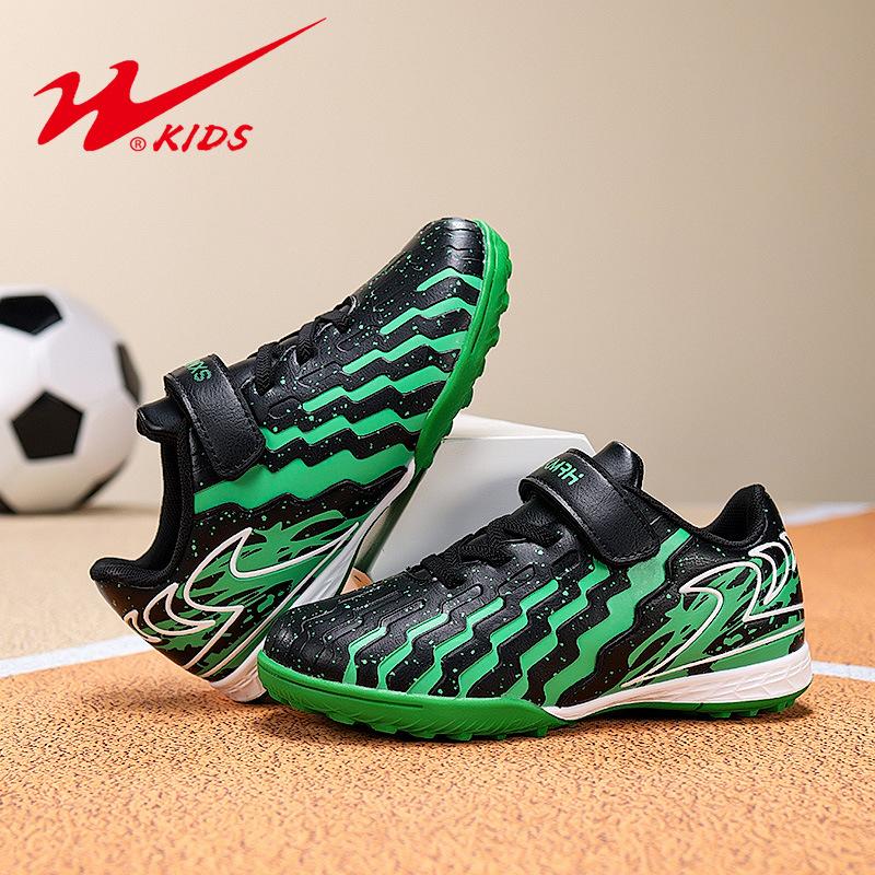 New Velcro football shoes boys and girls children broken nails primary school students long nails professional game training shoes