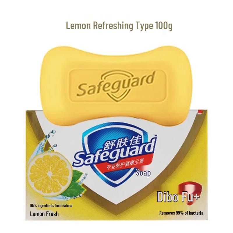 

Safeguard Lemon Fresh Bath Soap