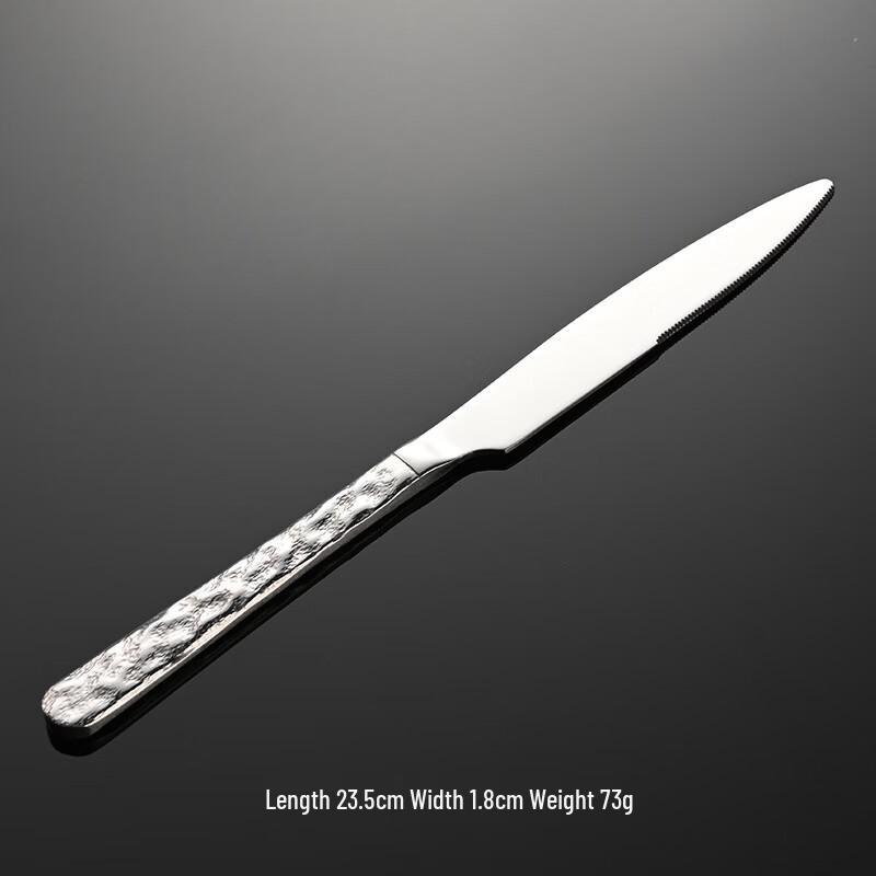 Qianxing 410 Stainless Steel Stone Pattern Dinner Knife Set