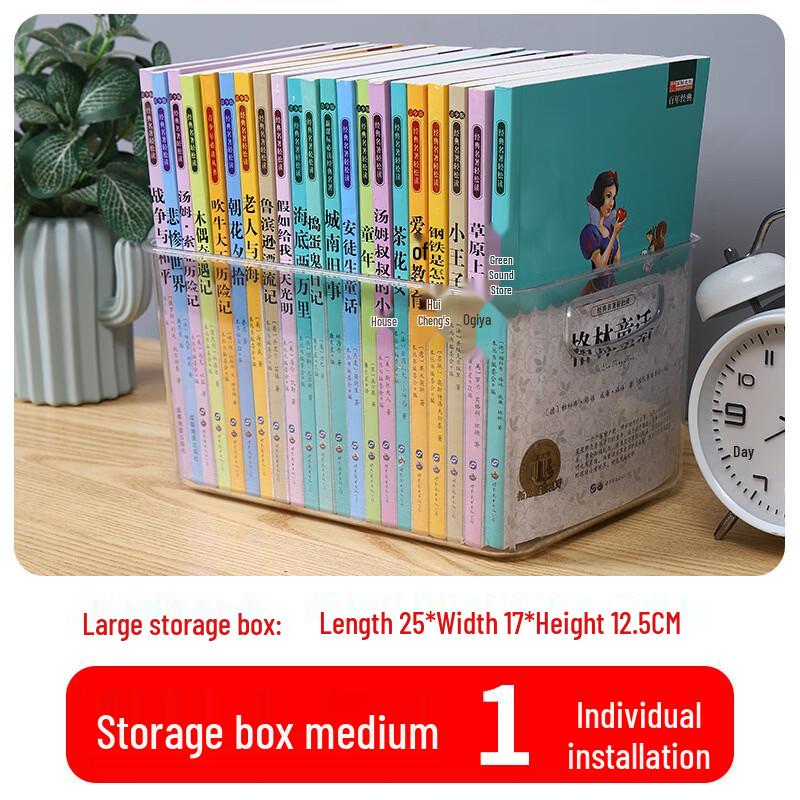 ZISIZ Transparent Drawer Fridge Food Organizer