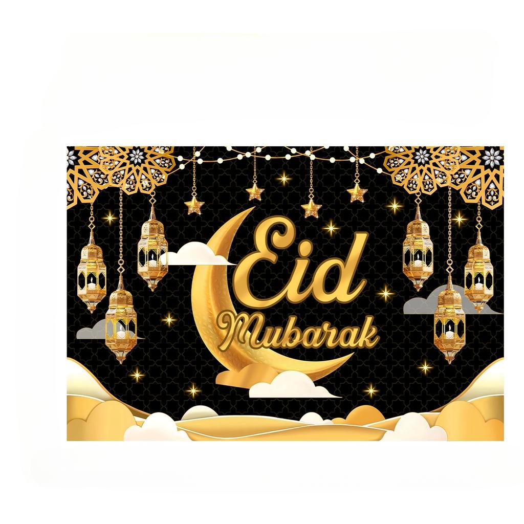 Eid Background Eid Mubarak Ramadan Kareem Backdrop Islam Muslim Party Supplies Eid Al-fitr Gift Ramadan Decoration For Home 2025