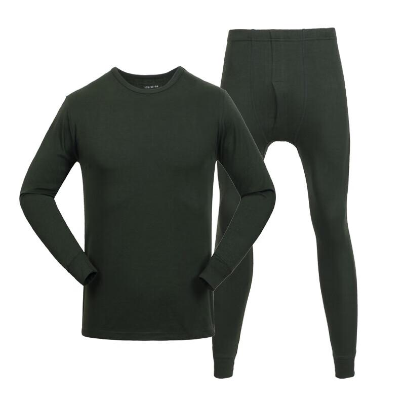 Men s Modal Cotton Olive Green Thermal Underwear Set 165-170/100