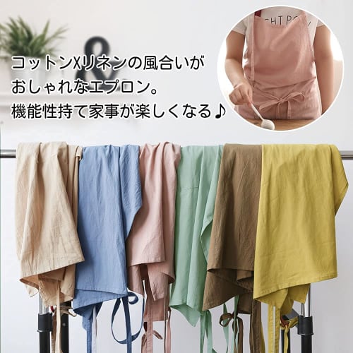 Soukengen Apron with Front Tie, Neck Strap, Pockets, Covers Your Bottom, Unisex, Simple Design, Stylish, Gardening, Kitchen, Cafe, Nursery, Florist, R