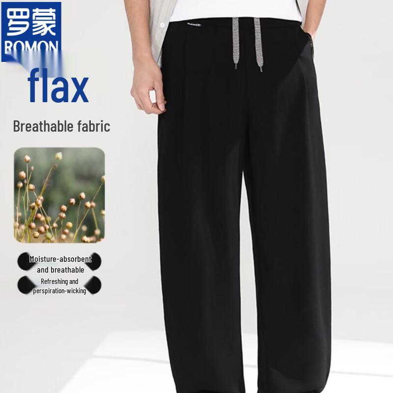 Romon Men s Breathable Tencel Linen Blend Loose Wide-Leg Casual Pants M