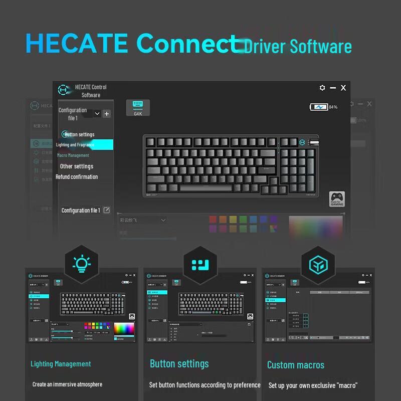 Edifier G4K Mechanical Gaming Keyboard CN Plug (adapter Included)