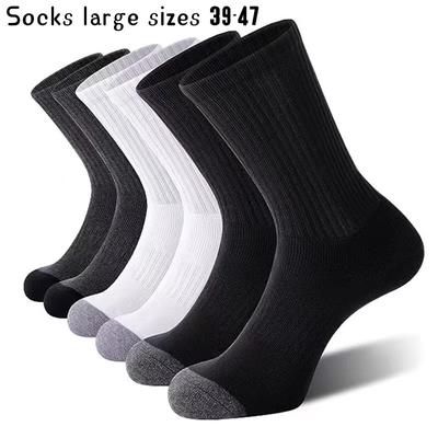 Herren Frühlings- und Herbst-Basketball Hohe Gummisohle Atmungsaktiv Hohe Socken