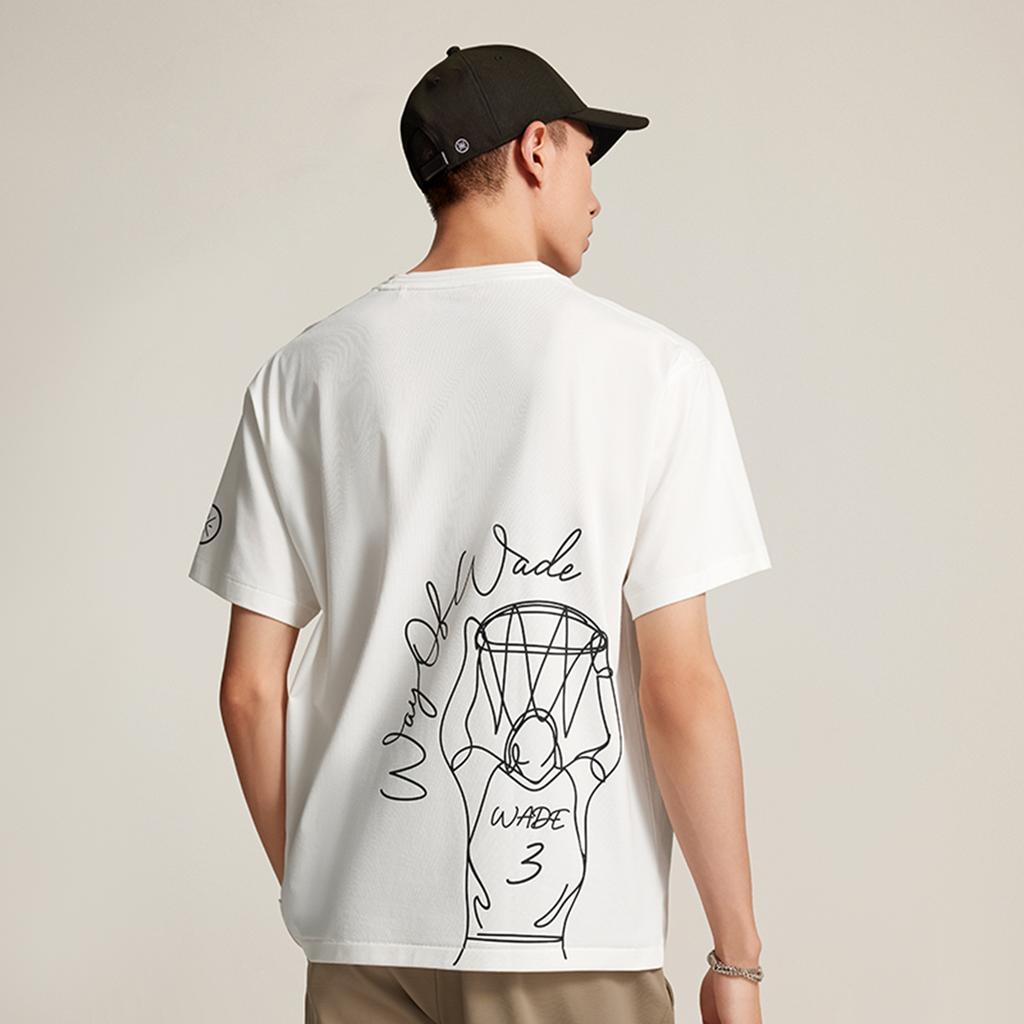 Li Ning Basketball Serie Letter Print Ademend Veelzijdig Los T-shirt met Korte Mouwen Heren Tops Off-White AHSV083-2
