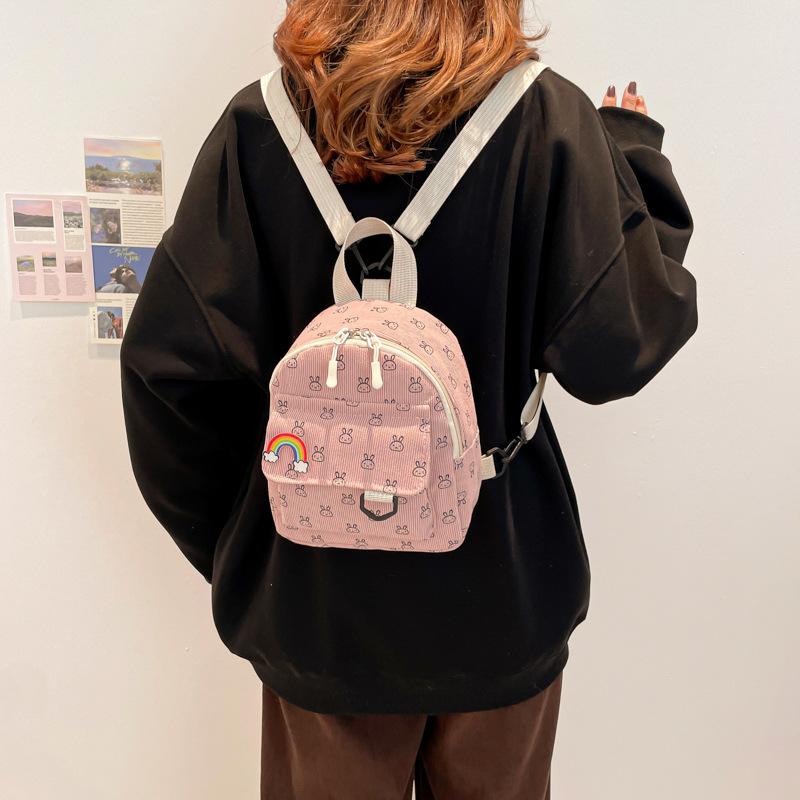 2025 new mini backpack versatile college student small schoolbag women's sweet bag women's travel backpack