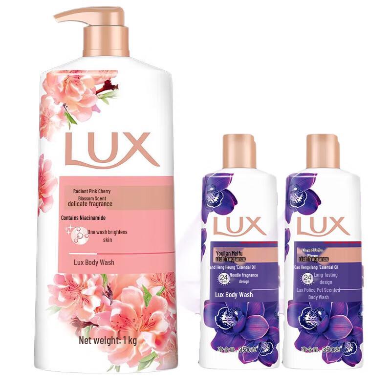 

LUX Fragrant Shower Gel Set