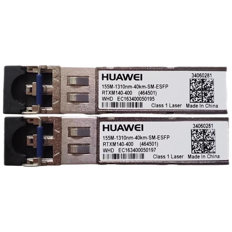 Huawei 155M ESFP Optical Transceiver Module