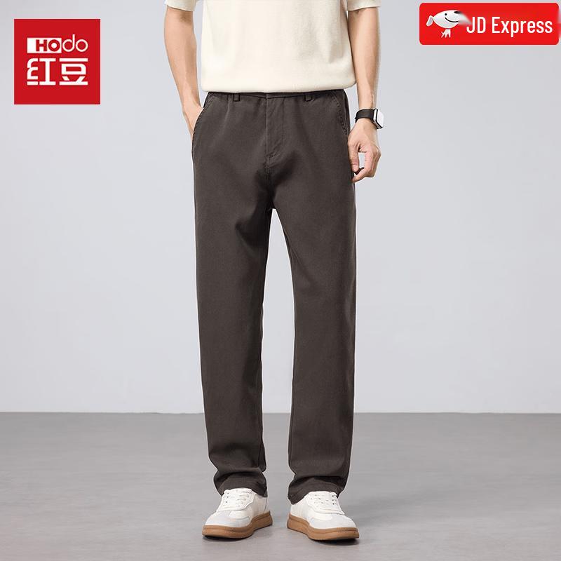 Hodo Men's Business Casual Straight Trousers