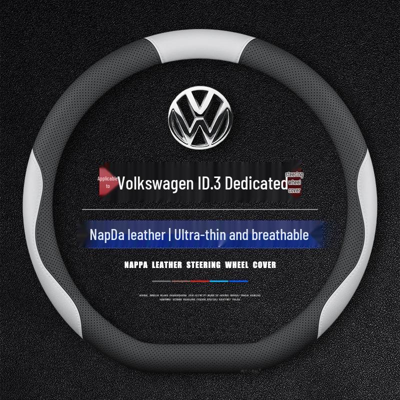 Slim Steering Wheel Cover for 2021-2025 Volkswagen ID.3 Smart Edition