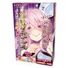 Vertical Spiral Urasuji Plus Growth Succubus Tightening Masturbation To Stimulate Tightness and Stiffness Toy's Heart Hard Back Muscle High Stimulatio