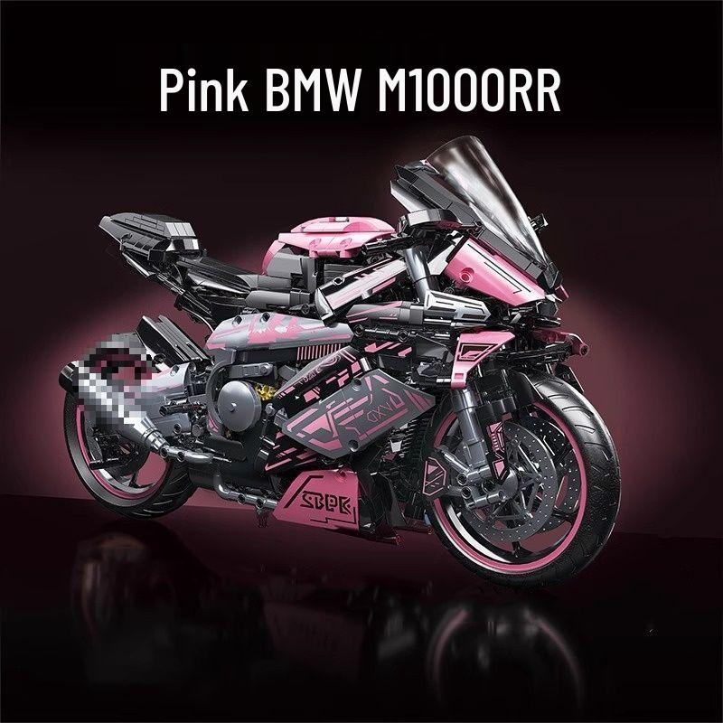 BMW Motorcycle Technic Building Blocks Toy - M000RR. Compatible with Lego, Educational Assembly Gift for Boys & Girls.