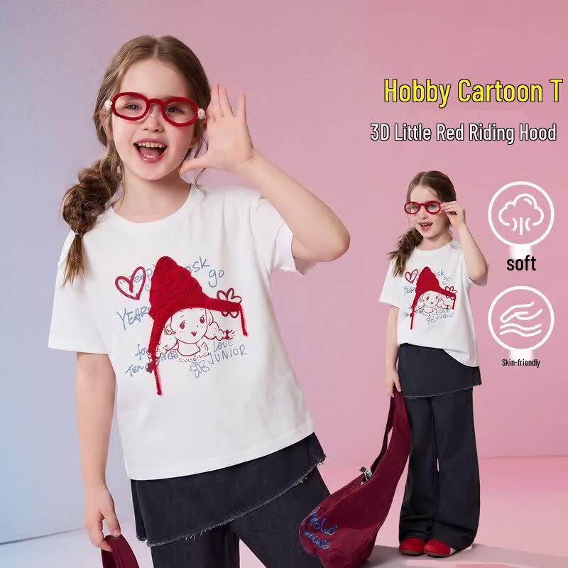 ASK JUNIOR Girls 3D Knit Short Sleeve T-Shirt 140