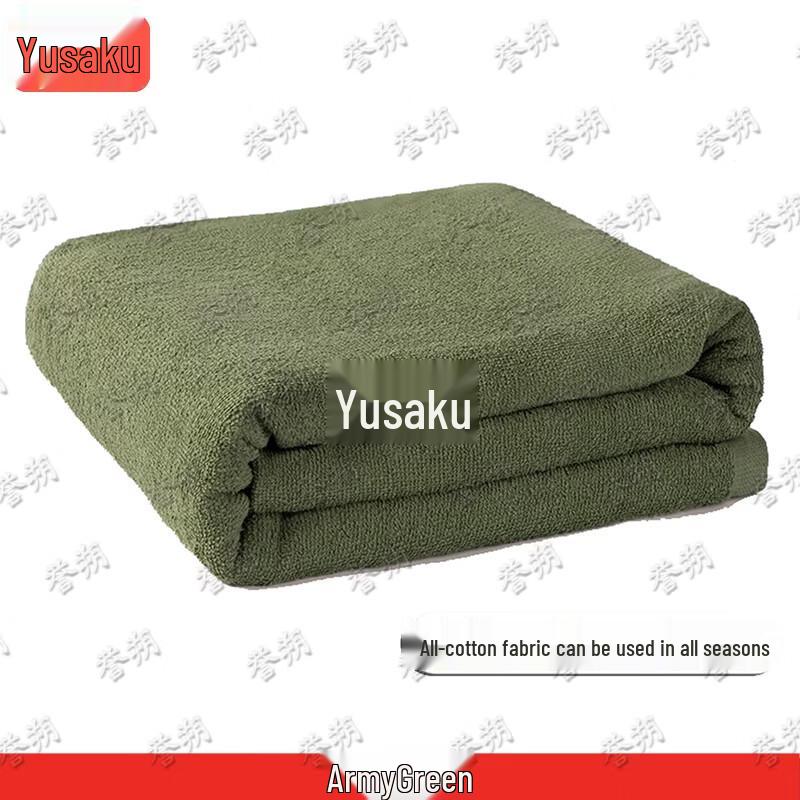 Military Training Summer Towel Blanket