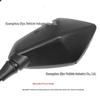 Kawasaki Z1000 Rearview Mirror & Footrest Set (2003-2015)