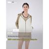 Jiaoxia Women's Cooling Hooded Sun Protection Jacket