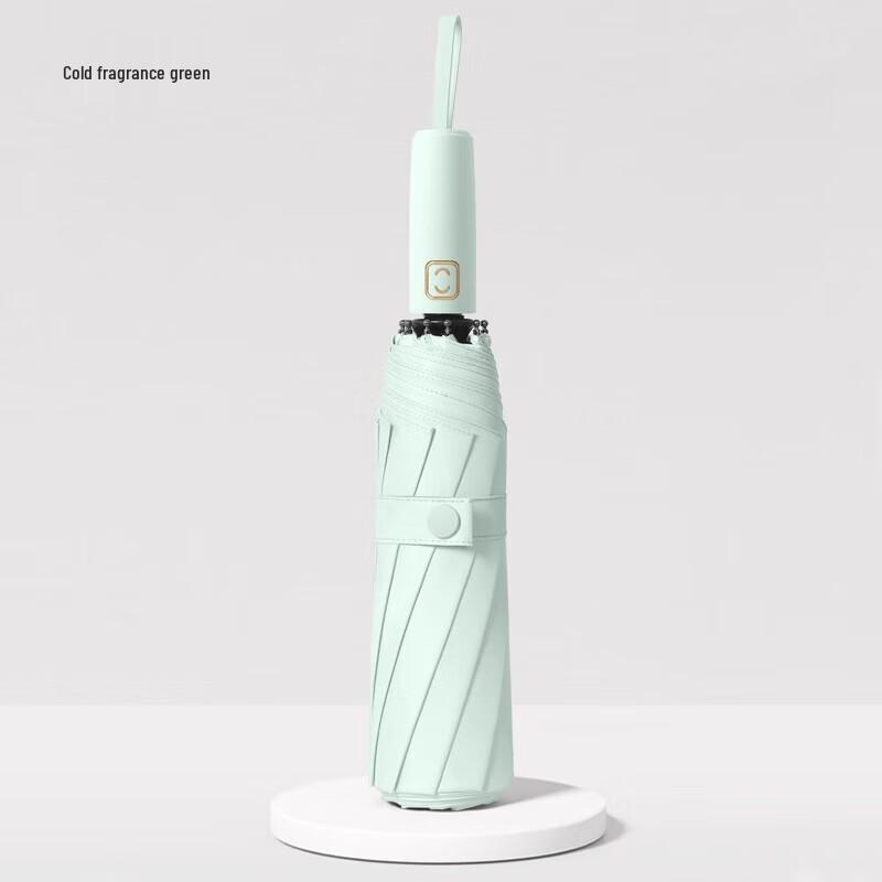 MAYDU Automatic Three-Fold UV Umbrella