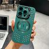 Breathable Soft Phone Cases for iPhone 16 15 14 13 12 11 Pro Max Plus Cooling Heat Dissipation Magnetic Back Cover
