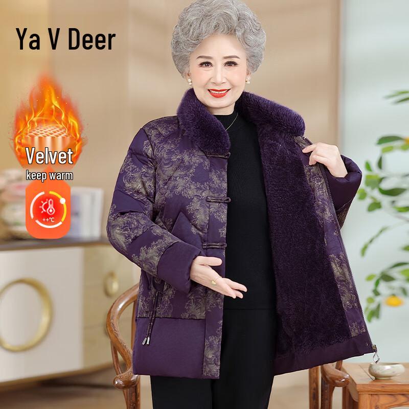 

YaLu Mid-Aged Women s Thickened Fleece Padded Winter Coat 4XL (Approx. 138-154 lbs)