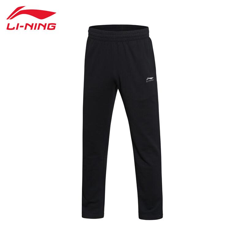 Li-Ning Men's Casual Straight-Leg Woven Sports Pants UC03