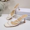 French Style Women Block Heel Slides, New Outdoor Fairy Style Elegant Mid Heel Thin Strap Square Toe Slippers