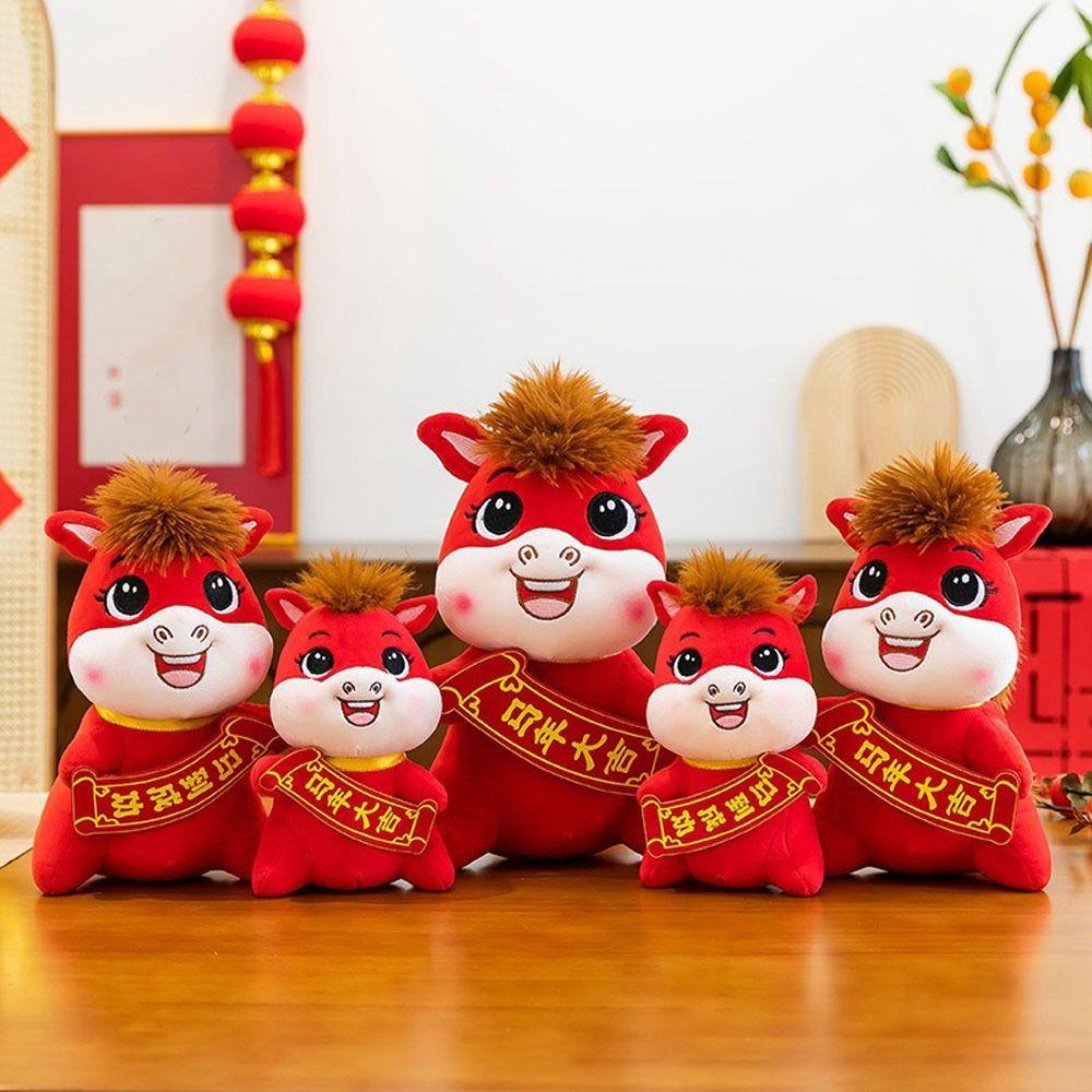 Stuffed Plush Horse Toys PP Cotton Filling Horse Year Mascot  Bedside Table