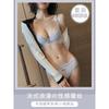 White underwear women's big breasts show small breasts, thin anti-sagging bra French breathable lace bra summer nylon