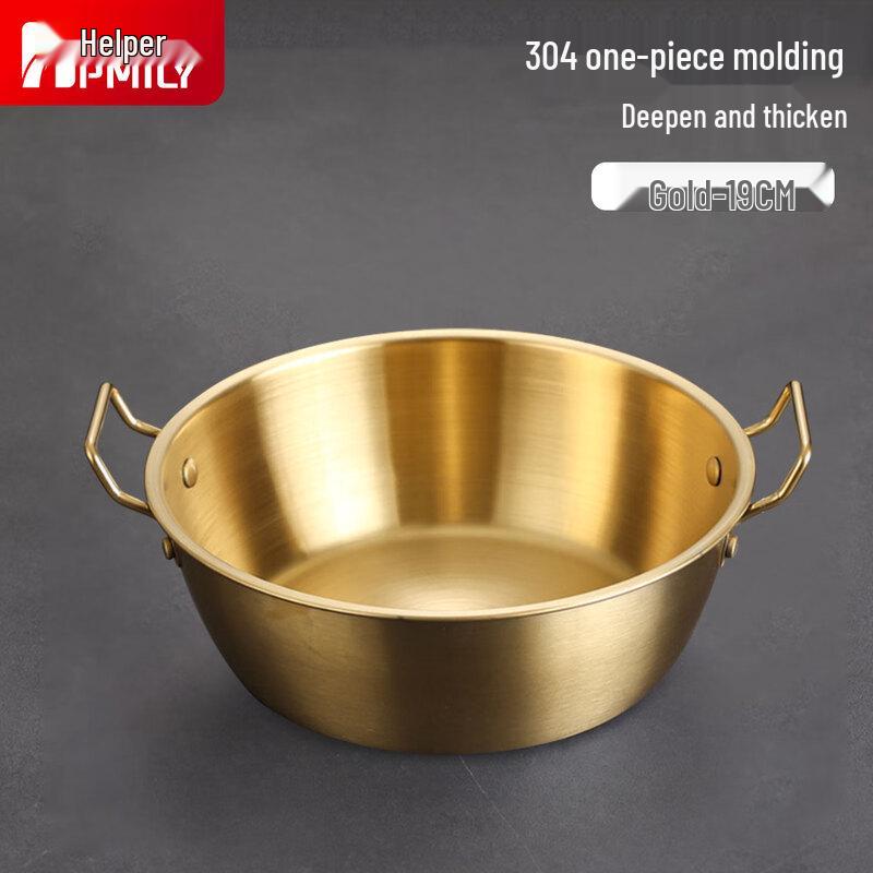 HPMILY 304 Stainless Steel Double-Handle Noodle Bowl