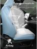 BYD Tang Full Leather Car Seat Cushion: Fits 5, 6, 7-Seater Models