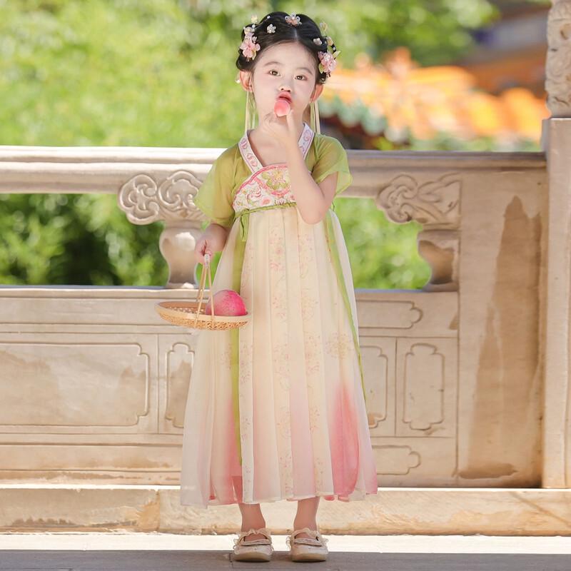 Bamino Girls' Green Hanfu Princess Dress