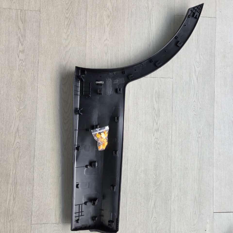 Hyundai Rear Door Protector Plate 87741-2W000/87742-2W000 Anti-Collision Board