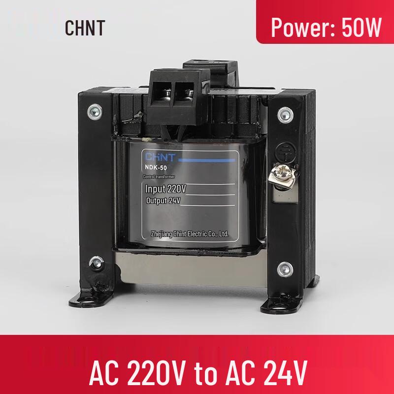 CHNT Single-Phase Isolation Control Transformer