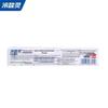 Leng Suan Ling Anti-Sensitivity Toothpaste Family Pack