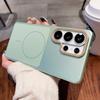 Ultra Slim Hard PC for  Case for Samsung Galaxy S26 Ultra S24 S2 Plus S23 FE Magnetic Wireless Charging Shockproof Cover