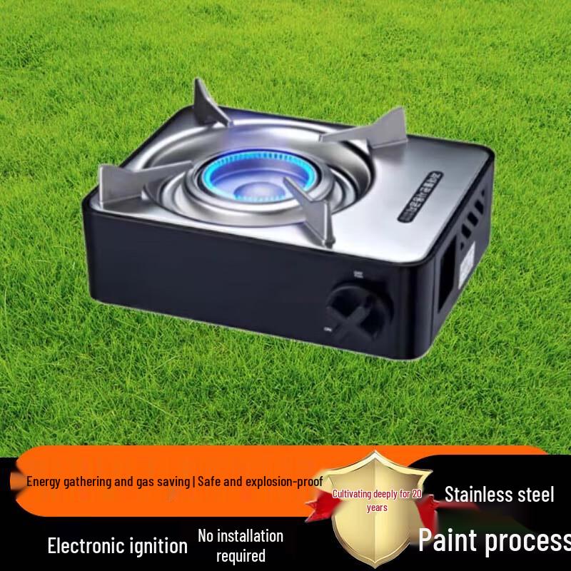 Beifu Portable Windproof Camping Gas Stove & Grill Set