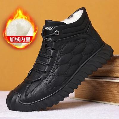 Mode Nouvelles Bottes pour Homme Mode Hiver Chaussures en Peluche Bottes de Neige Imperméables et Chaudes Chaussures en Cuir à Lacets Chaussures de Travail Décontractées d'Extérieur pour Homme