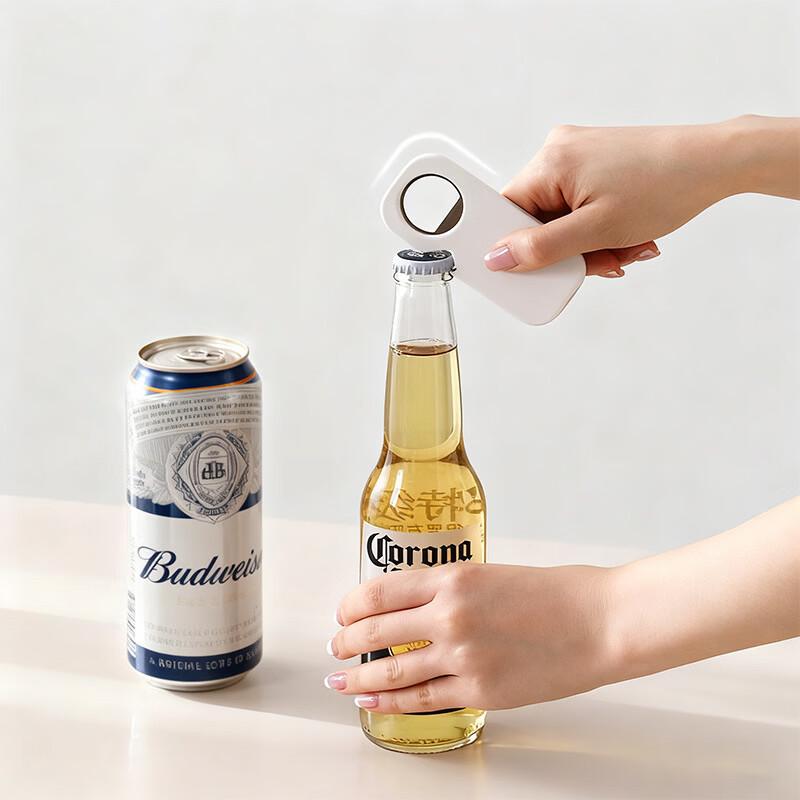 ZISIZ Multifunction Electric Bottle and Can Opener Set