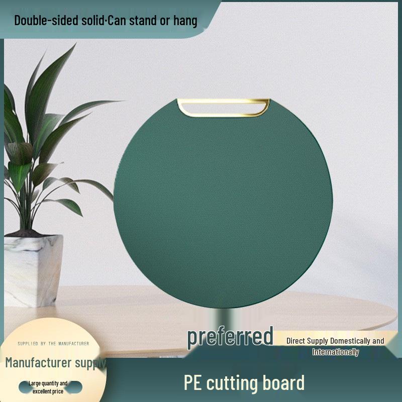 

Пластиковая круглая разделочная доска - устойчивая к плесени, устойчивая к истиранию, из полиэтилена для домашнего использования Diameter 29cm