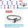 Braided Lighting Black Usb Charge Cable Sync Cord For Ios Iphone