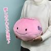 Plush Mascot Cute Fluffy Soft Cushion Toy Healing Present Figurine (Hot Spring Manju PinkL Size)